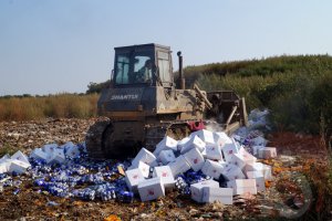 Свыше трёх тонн санкционных продуктов  уничтожили в Белгородской области
