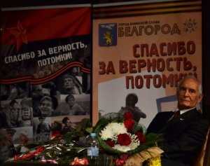 Встреча с «человеком эпохи» Василием Лановым