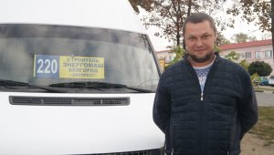 С ангелом-хранителем по маршруту 220! К Дню работников автомобильного транспорта