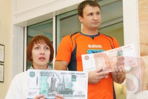 Как считают ваши деньги? День открытых дверей в отделении Банка России в Белгороде