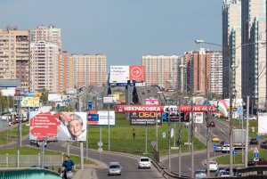 Незаконная реклама. Как её победить?