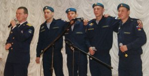 «Сердце просит музыки вдвойне…» Встреча жителей города с десантниками из Уссурийска