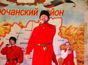 Корочанский мир детства оставил адрес в Яковлевском районе
