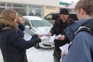 Счастливого пути, водитель! МЕЖДУНАРОДНЫЙ ДЕНЬ ТАКСИСТА