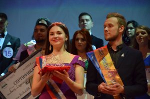 Анна Ерёменко и Кирилл Никулин стали «Мисс и Мистером студенчество» региона