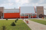 Строитель Яковлевский Район Фото